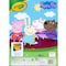 Crayola Coloring Book, Peppa Pig, 96 Pages, 8PK 04-2643 - alternate 6